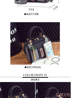 蔻朵箱包 新款時尚大包，春季出行新風尚