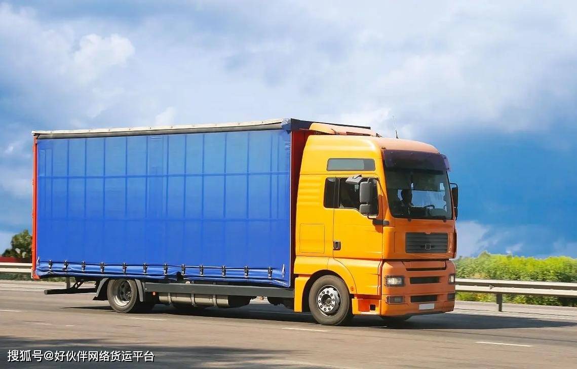 網(wǎng)絡平臺道路貨物運輸企業(yè)與無車承運關系解析 一脈相承的物流革新