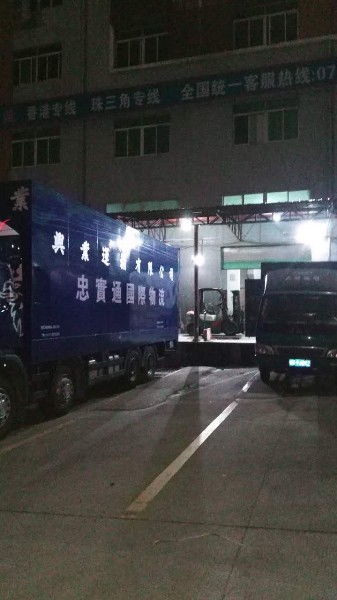 增城仙村至香港超大型貨物運輸 專業(yè)道路貨運解決方案
