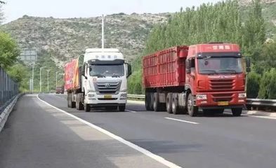 京津冀三地實現道路貨物運輸互認，區(qū)域協(xié)同發(fā)展再提速