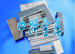 礦產(chǎn)冶金產(chǎn)業(yè)鏈中金屬加工技術(shù)的演變與鑄造材料創(chuàng)新路徑
